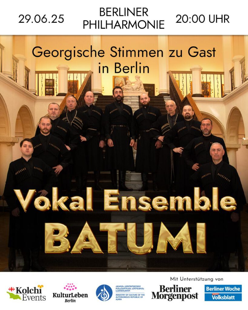 Konzertankündigung zum Vereinsjubiläum